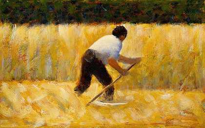 割草机`The Mower (1881–82) by Georges Seurat