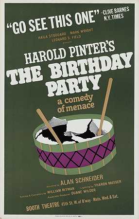 生日派对`The Birthday party (1967) by Artcraft Lithograph