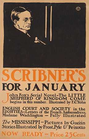 斯克里布纳和这是一月份的`Scribners for January (1900) by Edward Penfield