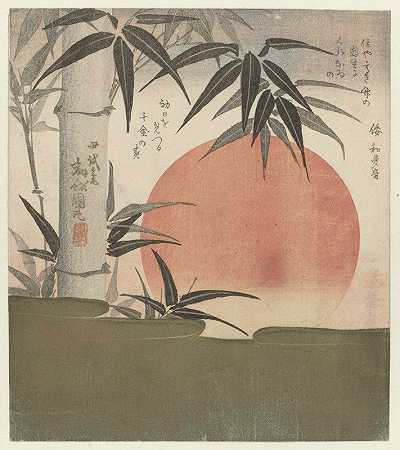 竹子和朝阳`Bamboo and rising sun (1829) by Utagawa Kunimaru