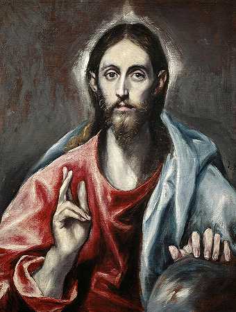 上帝保佑`Christ blessing by El Greco