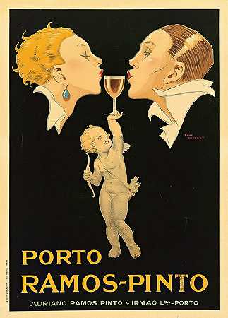 波尔图·拉莫斯·平托`Porto Ramos~Pinto (ca. 1920) by René Vincent