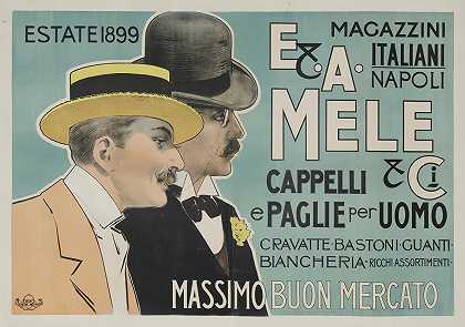 意大利马加兹尼A.苹果`Magazzini Italiani, E. & A. Mele