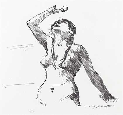 女性裸体自卫（女性裸体自卫）`Female Nude Defending Herself (Weiblicher Akt in Abwehr) (1913) by Lovis Corinth
