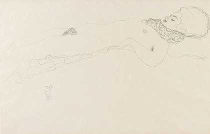 裸体女孩，带着头巾，撒谎`Naked Girl with Ruff, lying (1905~1906) by Gustav Klimt