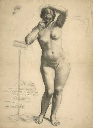 裸体站立女性`Standing Female Nude (1849) by Gustave Courbet
