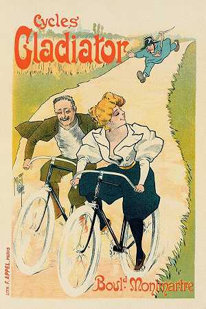 自行车角斗士`Cycles Gladiator (1987) by Ferdinand Misti-Mifliez