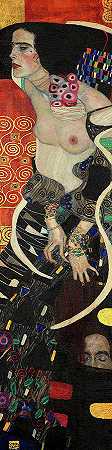朱迪思二世莎乐美`Judith II Salome by Gustav Klimt
