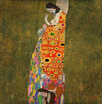 希望`Hope by Gustav Klimt