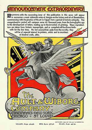 奥尔特和威伯格，公元096年`Ault and Wiborg, Ad. 096 (1890~1913) by Frank Swick