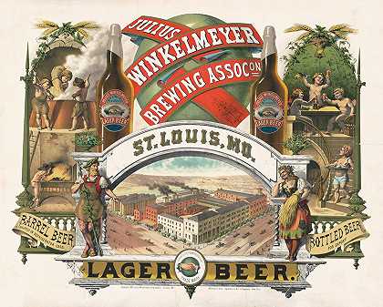 Julius Winkelmeyer Brewing Assocon，密苏里州圣路易斯，淡啤酒`Julius Winkelmeyer Brewing Assocon, St. Louis, MO., lager beer (1880) by Moritz Ulffers