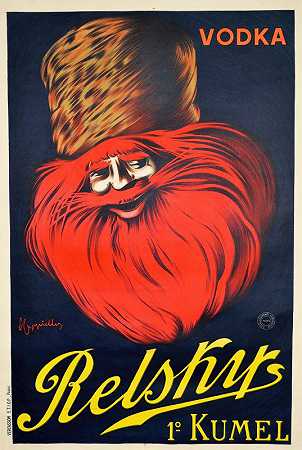 雷尔斯基的伏特加`Relsky’S Vodka (1925) by Leonetto Cappiello