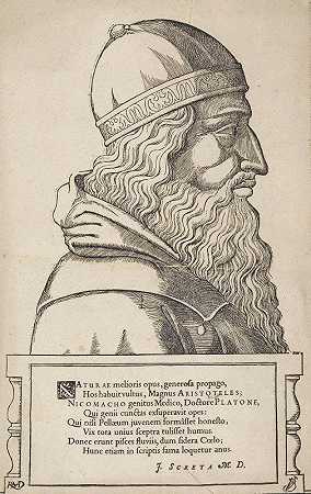亚里士多德画像`Portrait Of Aristotle (1549) by Hans Rudolf Manuel