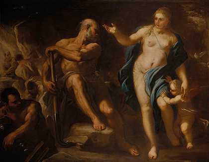 维纳斯在瓦肯熔炉中`Venus in the Forge of Vulcan by Luca Giordano
