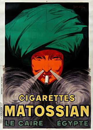 马托西亚香烟-埃及开罗`Cigarettes Matossian – Le Caire, Egypte (1926) by Leonetto Cappiello