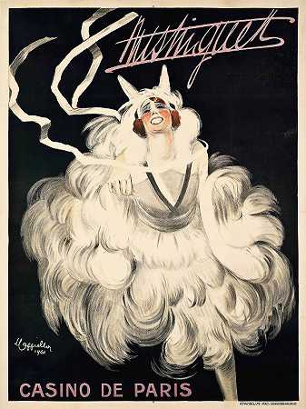 米斯廷格特，巴黎赌场`Mistinguett, Casino De Paris (1920) by Leonetto Cappiello
