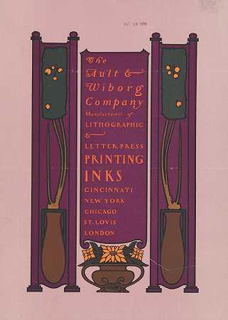 奥特和威伯格，公元134年`Ault and Wiborg, Ad. 134 (1890~1913) by Will Bradley