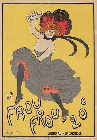 勒弗鲁弗鲁`Le Frou Frou (1899) by Leonetto Cappiello