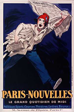 巴黎-新闻，Midi的主要日报`Paris~Nouvelles, le grand quotidien de Midi (1931) by Jean d;Ylen