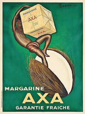 人造奶油安盛`Margarine Axa (1931) by Leonetto Cappiello