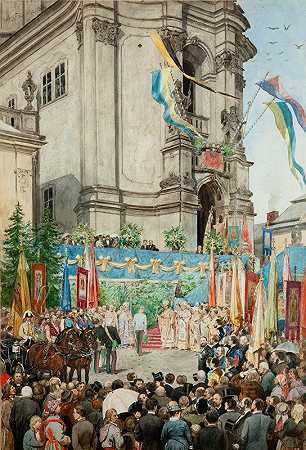 ;皇帝在利沃夫的圣乔治大教堂前迎接`;The Emperor Welcomed in Front of te Cathedral of Saint George in Lviv (1881) by Antoni Kozakiewicz
