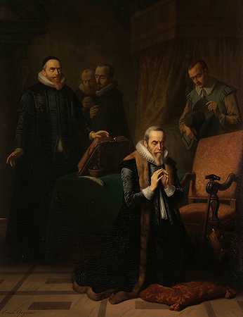 约翰·范·奥尔登巴尼夫特最后的祈祷`Het laatste gebed van Johan van Oldenbarnevelt (1840 ~ 1878) by Simon Opzoomer