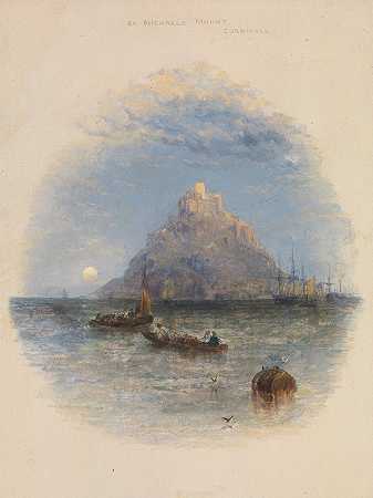 圣迈克尔s山，康沃尔`St. Michaels Mount, Cornwall (ca. 1838) by Thomas Creswick