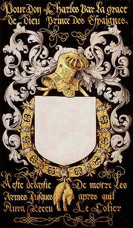 金羊毛勋章的军械牌-15`Armorial plates from the Order of the Golden Fleece – 15 by Lukas de Heere