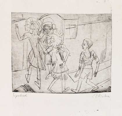 孩子们玩耍`Spielende Kinder (1914) by Ernst Ludwig Kirchner