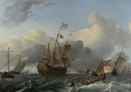 埃恩德拉赫特号和一支荷兰军人舰队`The Eendracht and a Fleet of Dutch Men-of-war by Ludolf Bakhuizen