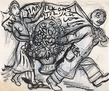 保罗·费伦斯的插花框架和女人`Gestel en vrouw met bloemstuk voor Paul Fierens (1937) by Leo Gestel