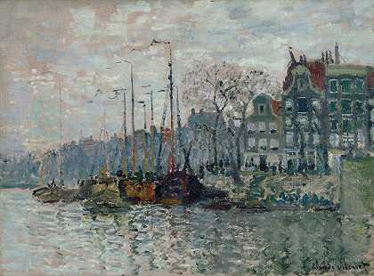 阿姆斯特丹的Prins Hendrikkade和Kromme Waal景观`View of the Prins Hendrikkade and the Kromme Waal in Amsterdam (1874) by Claude Monet