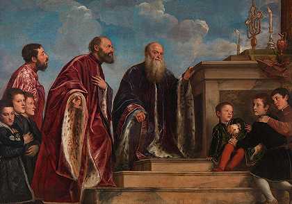 文德拉明家族`The Vendramin Family by Titian