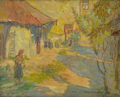 在院子里`In the yard (1940–1945) by Elemír Halász-Hradil