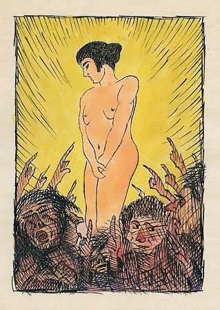 无标题（裸体女性形象）`Ohne Titel (nackte Frauenfigur) (around 1922) by Karl Wiener