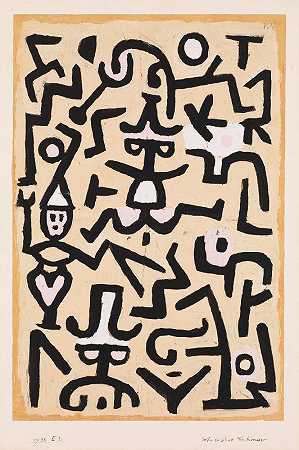 喜剧演员传单`Comedians Handbill (1938) by Paul Klee