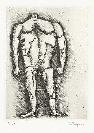 强壮的。`Sterke man (1937 ~ 1969) by Yo Sugano