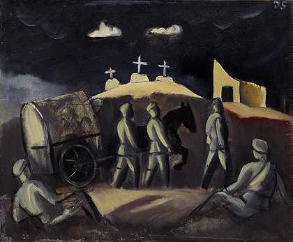 Three Crosses`Three Crosses (1917) by Jāzeps Grosvalds