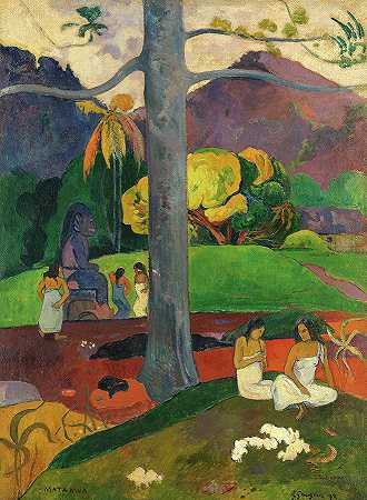 我的眼睛`Mata Mua by Paul Gauguin