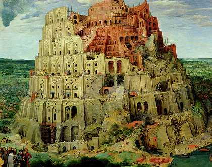 巴别塔`The Tower of Babel by Pieter Bruegel the Elder