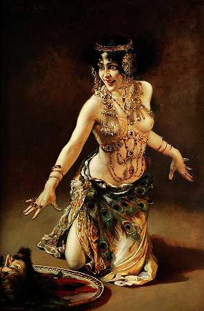 莎乐美之舞`Dance Of Salome by Leopold Schmutzler