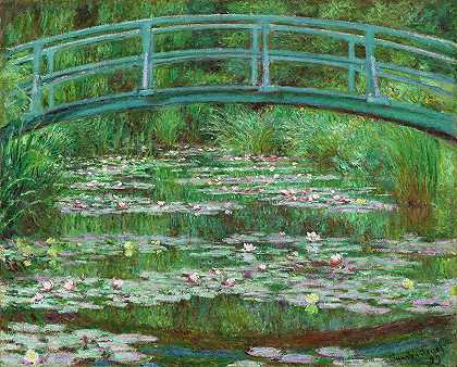 日本人行桥`The Japanese Footbridge by Claude Monet