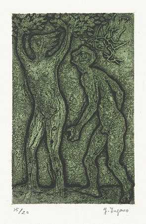 穿绿色衣服的男人和女人`Man en vrouw in groen (1937 ~ 1969) by Yo Sugano