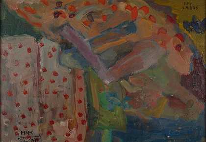 Composition with a Nude`Composition with a Nude (1937) by Sasza Blonder
