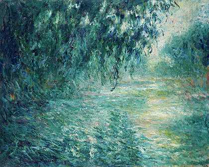 塞纳河畔的早晨`Morning on the Seine by Claude Monet