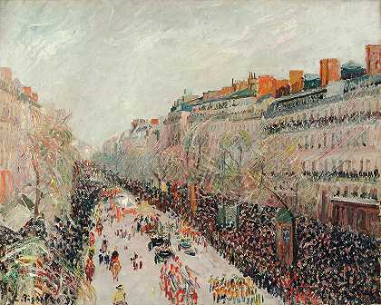 林荫大道上的狂欢节`Mardi Gras on the Boulevards by Camille Pissarro
