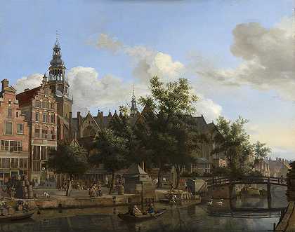 阿姆斯特丹的欧德兹·沃伯格瓦尔与欧德·科克的合影`View of Oudezijds Voorburgwal with the Oude Kerk in Amsterdam by Jan van der Heyden