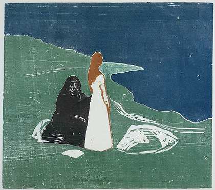岸上有两个女人`Two Women on the Shore (1898) by Edvard Munch