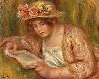 安德烈戴着帽子在看书`Andree in a Hat, Reading by Pierre-Auguste Renoir