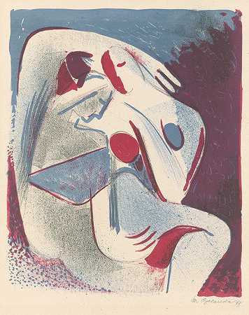 恋人`Lovers (1937) by Mikuláš Galanda